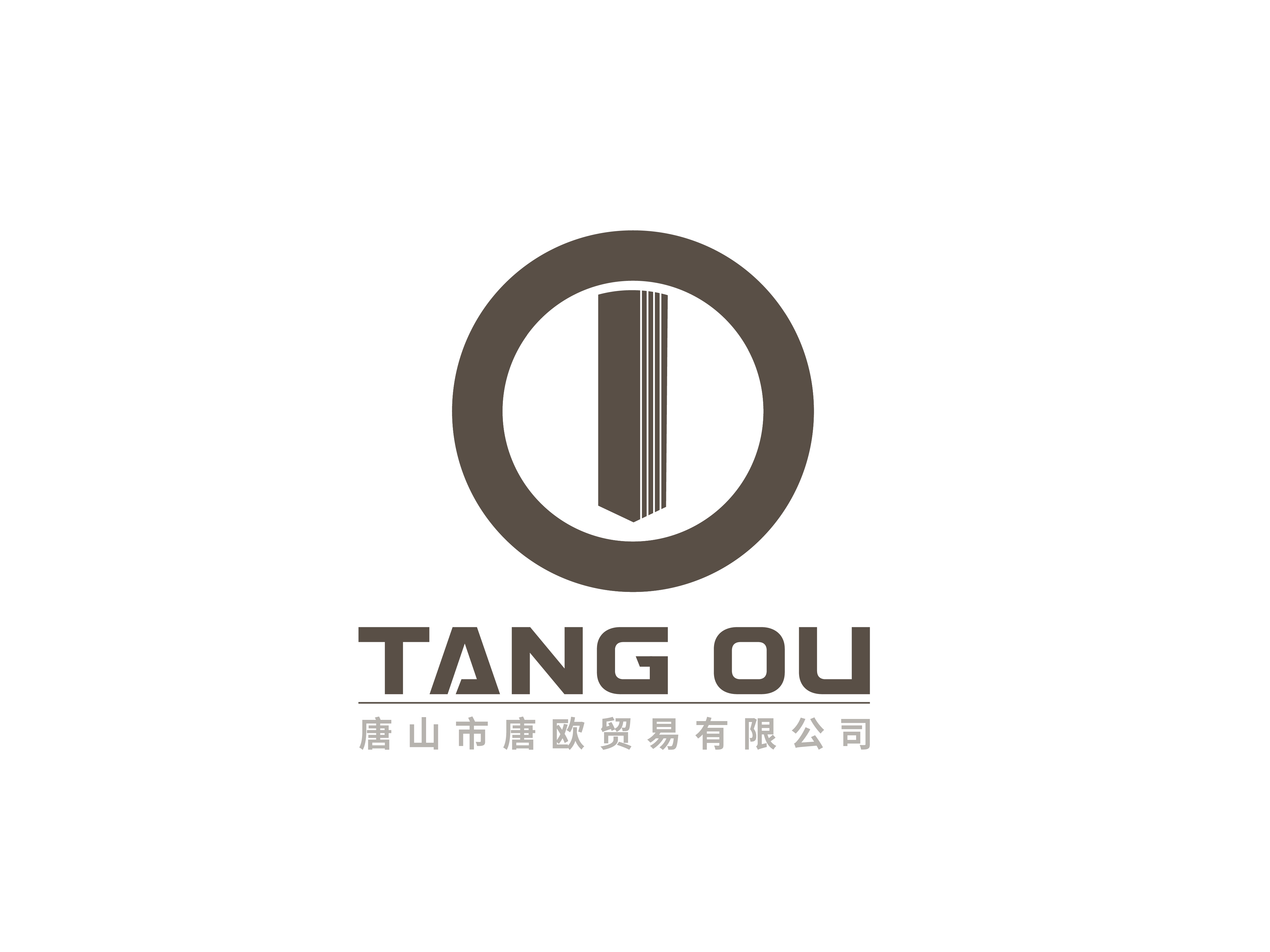 Tangshan Tangou Trading Co., Ltd. logo