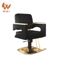 Fauteuil de Salon de Coiffure et d'Esthétique de Luxe Noir et Or