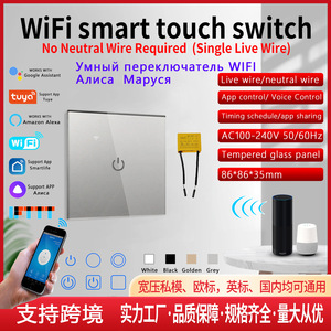Smart Wifi <b>Switch</b> 86mm 10A Single Live <b>Wire</b> Voice <b>Control</b> Tuya App European Standard - Product Image 4