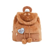 Sac à dos bandoulière en peluche TIM Bear avec porte-clés, rembourrage en coton PP, 31cm-50cm, pour 15-35 ans, fabriqué en Chine