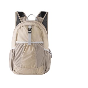 Women's Fashion Foldable Softback Travel <b>Backpack</b> Arcuate Shoulder Strap Cup Holder Waterproof Nylon Lining Zipper Closure - Product Image 2