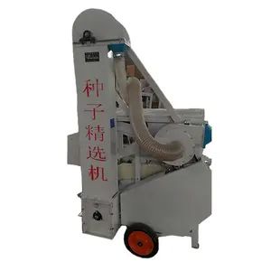 Grain seed screening machine wheat rice corn and soybean specific gravity grain cleaning machine