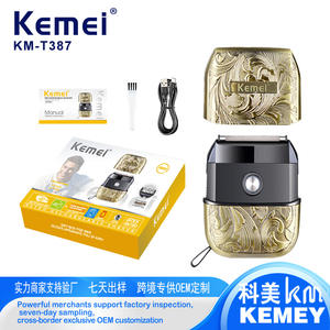 เครื่องโกนหนวดไฟฟ้าขนาดพกพา Kemei สำหรับผู้ชาย ตัวเครื่องโลหะ 6.5 ซม. x 8 ซม. ใช้พลังงานจากแบตเตอรี่แบบชาร์จได้ - Product Image 3