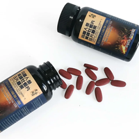 Complément alimentaire en capsules d'extrait de racine de Maca noire pour hommes, enrichi en protéines pour améliorer le bien-être.