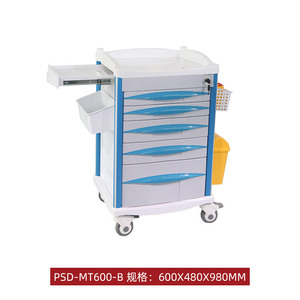 รถเข็นส่งยา PsD-Mt600-B ขนาด 600x480x980 มม. เฟอร์นิเจอร์โรงพยาบาลพร้อมลิ้นชักและล้อ - Product Image 1