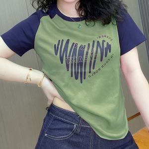 Camiseta de algodón para mujer con cuello redondo y estampado gráfico de mosaico con letras del alfabeto, nueva moda de verano, camiseta informal de manga corta - Product Image 2