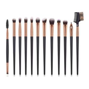 DailyQueen Kit de 12 pinceaux de maquillage essentiels pour fard à paupières, eye-liner, estompage et contour des yeux, avec échantillon gratuit, crayon, estompeur et anticernes - Product Image 1