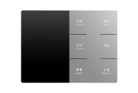 KNX/EIB Système Smart Home 4 touches Panneau d'interrupteurs 3 en 1 avec chauffage par le sol AC Interrupteur KNX à air frais