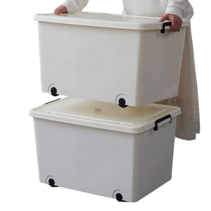 กล่องเก็บเสื้อผ้าพลาสติกแบบซ้อนได้ทรงสี่เหลี่ยมทันสมัย - Product Image 1