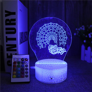 3d Islamitische Muhammad Allah Lamp 16 Kleuren Veranderende Led Usb Nachtlampje Indoor Sfeer Tafellamp <span class=keywords><strong>Kids</strong></span> Cadeau Verlichtingsinrichting - Product Image 6