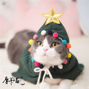 Hermosa Capa con Capucha de Árbol de Navidad para Perros y Gatos, Disfraz Navideño, Ropa Decorativa para Fiestas - Product Image 3
