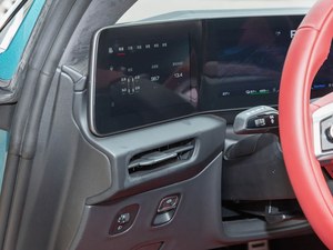 2026 SAIC <span class=keywords><strong>MG</strong></span> Cyberster Legend AWD 520km Voiture de sport cabriolet 100% électrique Iris - Product Image 6