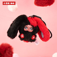 100% Original 12 Pièces/Ensemble Série Alice Rabbit Town pour Bébé, 3 Boîtes Mystères, Poupées en Vinyle et Peluche, Porte-clés Adorables, Jouets
