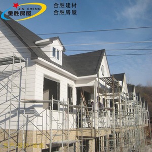 Villa prefabricada Jin Sheng con estructura de acero ligero, estilo europeo, solución total para proyectos. - Product Image 4