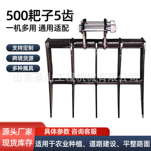 Jining Shandong Excavator Bucket Edge Teeth Black Yellow 15kg Multi Use Agricultural Attachment - Product Image 5