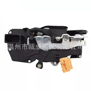 Actuador de cierre centralizado para Hummer H2 2003-2007 delantero derecho 15277648 pieza de repuesto nueva - Product Image 1
