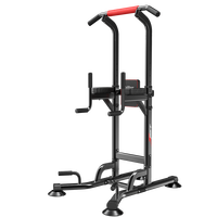 Estación de entrenamiento ajustable para uso doméstico, equipo para gimnasio, ejercicio deportivo, barra de dominadas, torre de energía