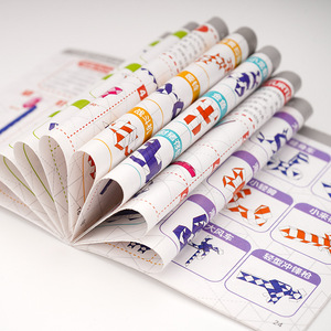 DotSheng Magic Ruler <span class=keywords><strong>Secrets</strong></span> Manual 24 36 48 60 72 Segment Rubik's Cube Tutorial pour adolescents de 8 à 13 ans unisexe - Product Image 3