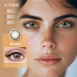 무료 배송 Miiemo 눈 색깔 콘택트 렌즈 14.2mm 처방 컬러 콘택트 렌즈 다크 브라운 콘택트 렌즈 도매 - Product Image 1