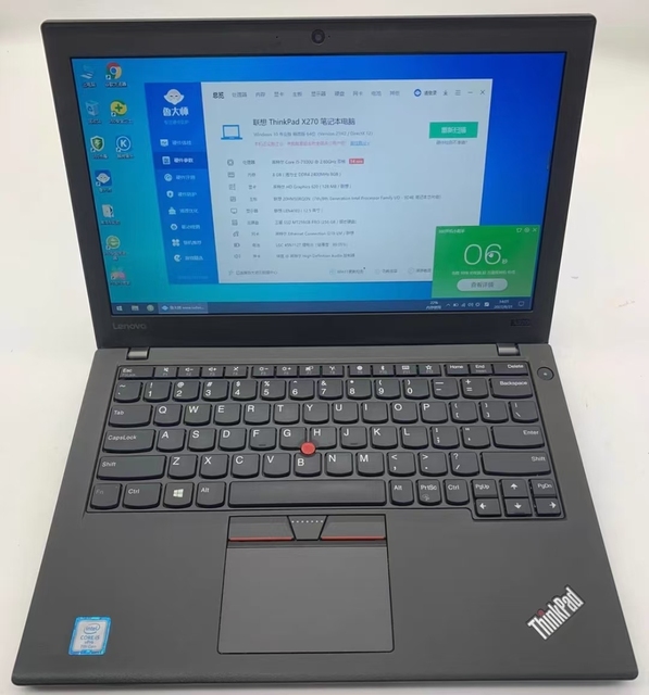 ThinkPad X270 I5 6th Gen Quad Core 1.8GHz 8GB RAM 128GB SSD 12.5" Business Laptop English Keyboard Dedicated Graphics Windows 10