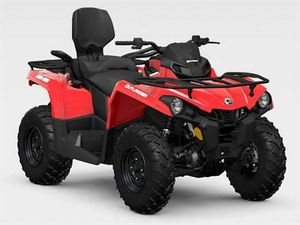 NOUVELLE QUALITÉ EXCEPTIONNELLE <span class=keywords><strong>2023</strong></span> Can-Am <span class=keywords><strong>Outlander</strong></span> MAX <span class=keywords><strong>570</strong></span> - Product Image 5