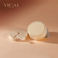 Pot en plastique rond beige de 100 g pour crème, contenants pour gel à ongles, emballage pour produits de soin de la peau