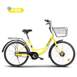 Vélo léger à 6 vitesses avec freins à double V, pneus en acier massif sans gonflage, 24/26 pouces, pour étudiants, navetteurs, adultes, hommes <span class=keywords><strong>et</strong></span> femmes - Product Image 2