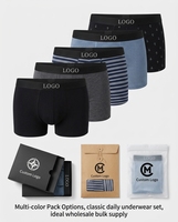 Lot de caleçons boxers pour hommes en coton et élasthanne de qualité supérieure, taille mi-haute, avec ceinture élastique, soutien doux et poche en U, sous-vêtements quotidiens OEM