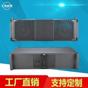 ลำโพงไลน์อาร์เรย์ Huiyin Factory Special Protection Sound รุ่น La3210 ขนาด 10 นิ้ว ชุด 4 ตัว สำหรับเวทีและสนามกีฬา - Product Image 4