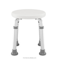 Chaise de douche réglable en hauteur, siège de bain antidérapant, tabouret de salle de bain léger pour personnes âgées et handicapées