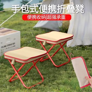 Ruichu Outdoor Folding <b>Stool</b> Red Oxford Cloth Compact Camping Chair Portable Foldable <b>Seat</b> for Fishing Travel Hiking - Product Image 2