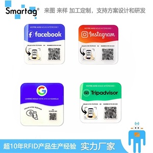 Carte de visite NFC Google 120x120mm en acrylique avec adhésif 3M, autocollant personnalisable haute fréquence pour réseaux sociaux, restaurants, commerces - Product Image 3