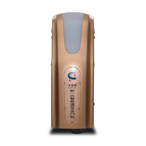 Sistema <span class=keywords><strong>de</strong></span> Puerta Automática, Abrepuertas <span class=keywords><strong>de</strong></span> Doble Hoja para Villa, Kit <span class=keywords><strong>de</strong></span> Motor Eléctrico para Puertas Automáticas, Abrepuertas <span class=keywords><strong>de</strong></span> Doble Hoja, Motor para Puertas <span class=keywords><strong>de</strong></span> Doble Hoja - Product Image 6