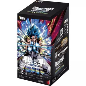 Cartes à collectionner d'anime japonais 2025 FB09 Saiyan Vegeta TCG – Boîte de boosters de cartes de jeu de combat rares pour cadeaux et jouets - Product Image 1