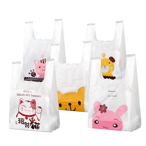 Sac à soufflets latéraux personnalisé 100 % biodégradable et compostable en amidon de maïs, sac T-shirt, sac d'épicerie en PE - Product Image 1