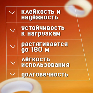 Nastro Adesivo BOPP Resistente allo Strappo, Alta Tenacità, <span class=keywords><strong>Non</strong></span> Facile da Rompere <span class=keywords><strong>e</strong></span> Facile da Strappare a Mano - Product Image 5