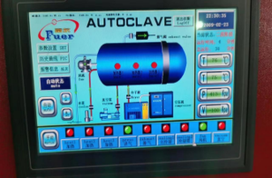 Autoclave Industrial para Vidrio Laminado DN2850 6000mm, Ahorro <span class=keywords><strong>de</strong></span> Energí<span class=keywords><strong>a</strong></span>, Motor y Bomba <span class=keywords><strong>de</strong></span> Doble Modo Rápido, Fácil Operación - Product Image 2