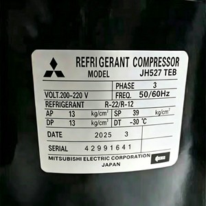 Compresseur à piston Mitsubishi Heavy Industries JH525TEB JH527TEB JH521XAB pour usage industriel - Product Image 3