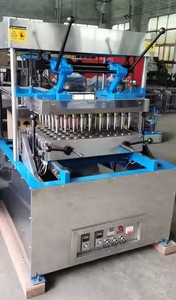 Best Price Mini Wholesale Counting Toy Cornet Line <strong>Cone</strong> <strong>Ice</strong> <strong>Cream</strong> <strong>Machine</strong> Small - Product Image 5