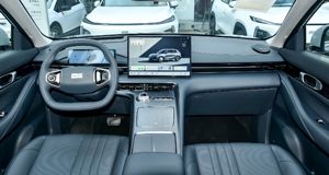 Coche usado barato chino de segunda mano más vendido, coche usado de largo alcance, coche Geely <span class=keywords><strong>Galaxy</strong></span> E5, coche de <span class=keywords><strong>530</strong></span> KM - Product Image 5