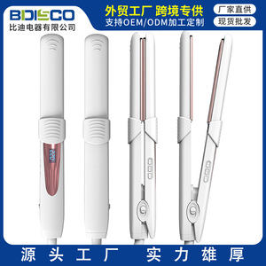 Hair Straightener And Curling Iron 2 In 1 With Negative Ion For Dry Hair Electric Multi Styler White Black Red Light Green - Product Image 5
