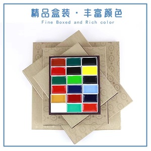 Set di Colori ad Acquerello Professionali JAPAN Rembrandt 12 24 35 48 60 Colori - Product Image 2