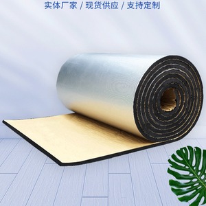 Panneau en caoutchouc auto-adhésif en aluminium 40, isolation thermique promotionnelle pour système de mur extérieur XPS - Product Image 2