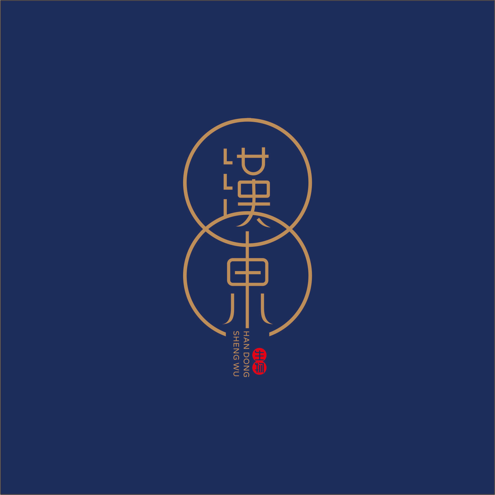 Jiangsu Handong Biotechnology Co., Ltd. logo