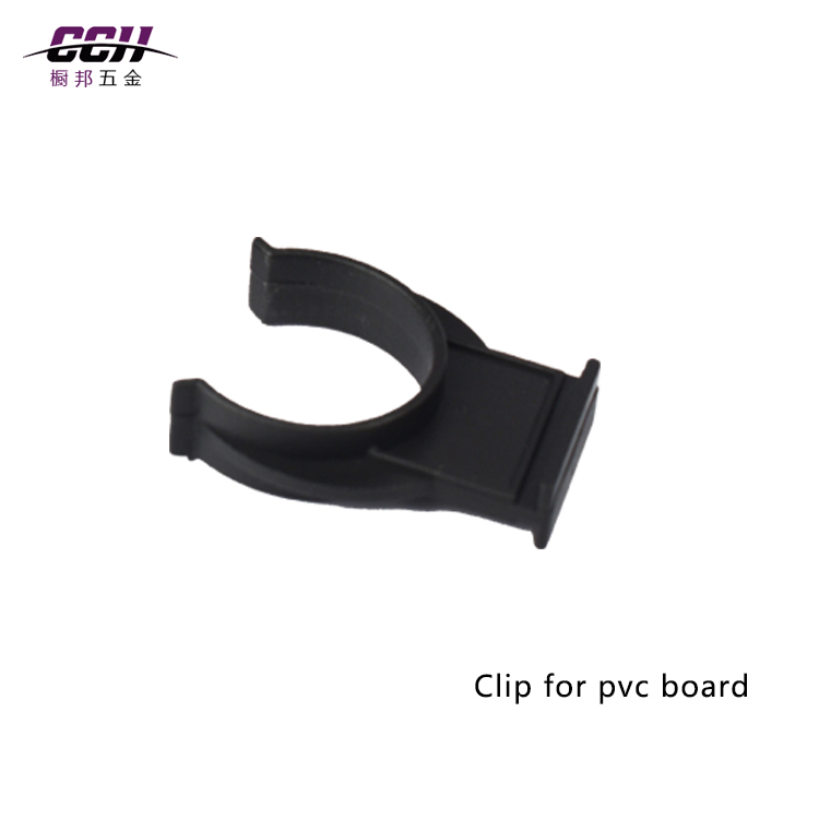 CLIP FOR PVC BOARD