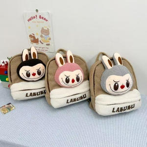 <span class=keywords><strong>Mochila</strong></span> Unisex de Poliéster con Nanopartículas de 8 Pulgadas de Totoro, Linda Bandolera Cruzada para Peluche de Conejo Amy, Venta al por Mayor - Product Image 1