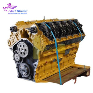 محرك Hangood C32 كتلة طويلة أصلية جديدة أو إعادة بناء لمحرك C32 - Product Image 2