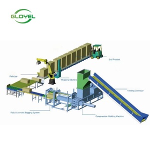 Empacadora de compresión hidráulica para uso en fábrica para rescatar virutas de madera Heno Semillas de algodón-Componente del núcleo del motor - Product Image 1