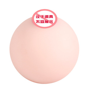 Masturbador Masculino Manual de Silicona Suave con Forma de Pecho, Juguete Sexual para Adultos con Tacto Real - Product Image 5