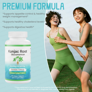 Capsules amincissantes de Konjac de haute qualité en gros – Complément alimentaire naturel pour la santé et le contrôle de l'appétit - Product Image 2